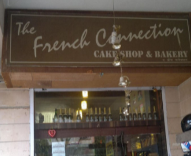 The French Connection Cake Shop - Kandivali - Mumbai Image