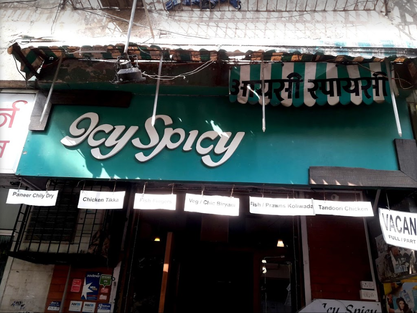 Icy Spicy Restaurant - Mahim - Mumbai Image