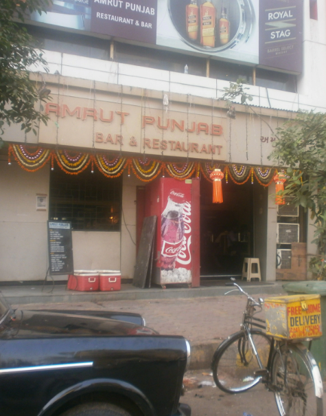 Amrut Punjab - Mumbai Central - Mumbai Image