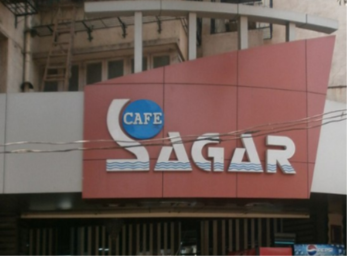 Cafe Sagar - Mumbai Central - Mumbai Image