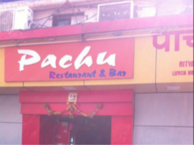 Hotel Pachu - Parel - Mumbai Image