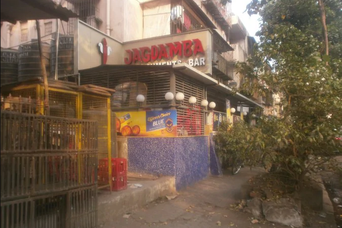 Jagdamba Refreshments - Parel - Mumbai Image