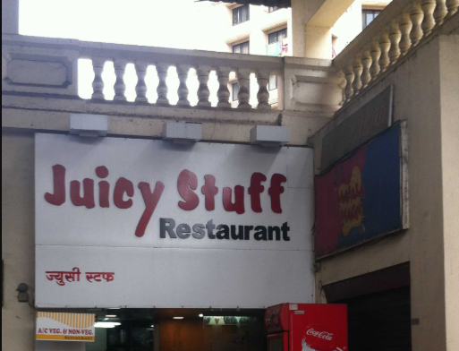 Kabab Ghar and Juicy Stuff - Powai - Mumbai Image