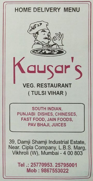 Kausars - Vikhroli - Mumbai Image