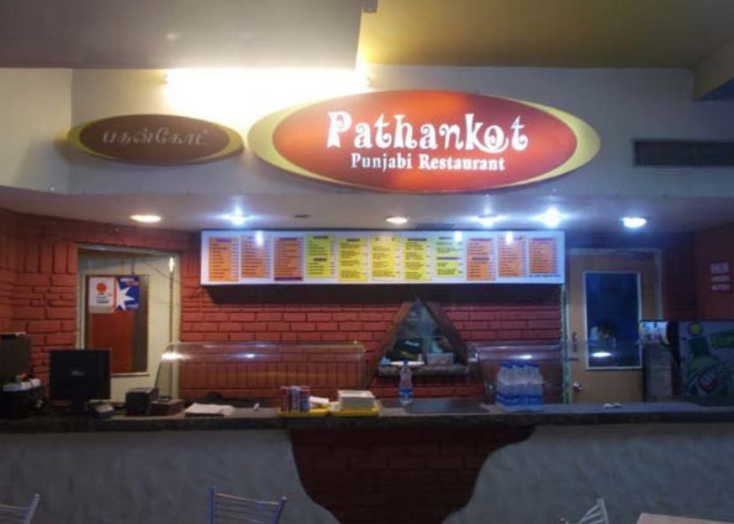 Pathankot - Anna Salai - Chennai Image