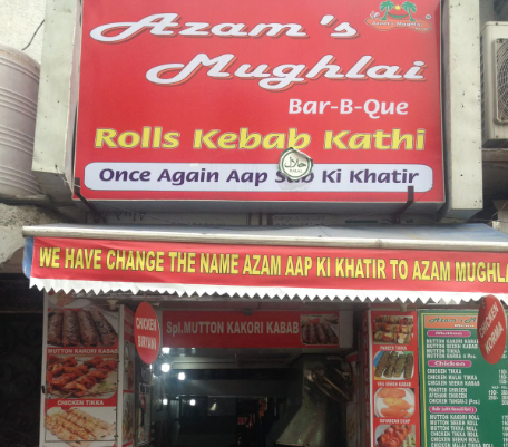 Azam's Mughlai - Khan Market - Delhi Image