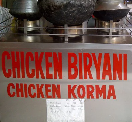 Biryani Corner - Pitampura - Delhi Image