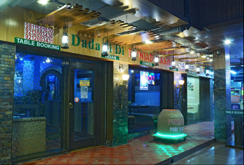 Dada ji di Punjabi Rasoi - Shalimar Bagh - Delhi NCR Image