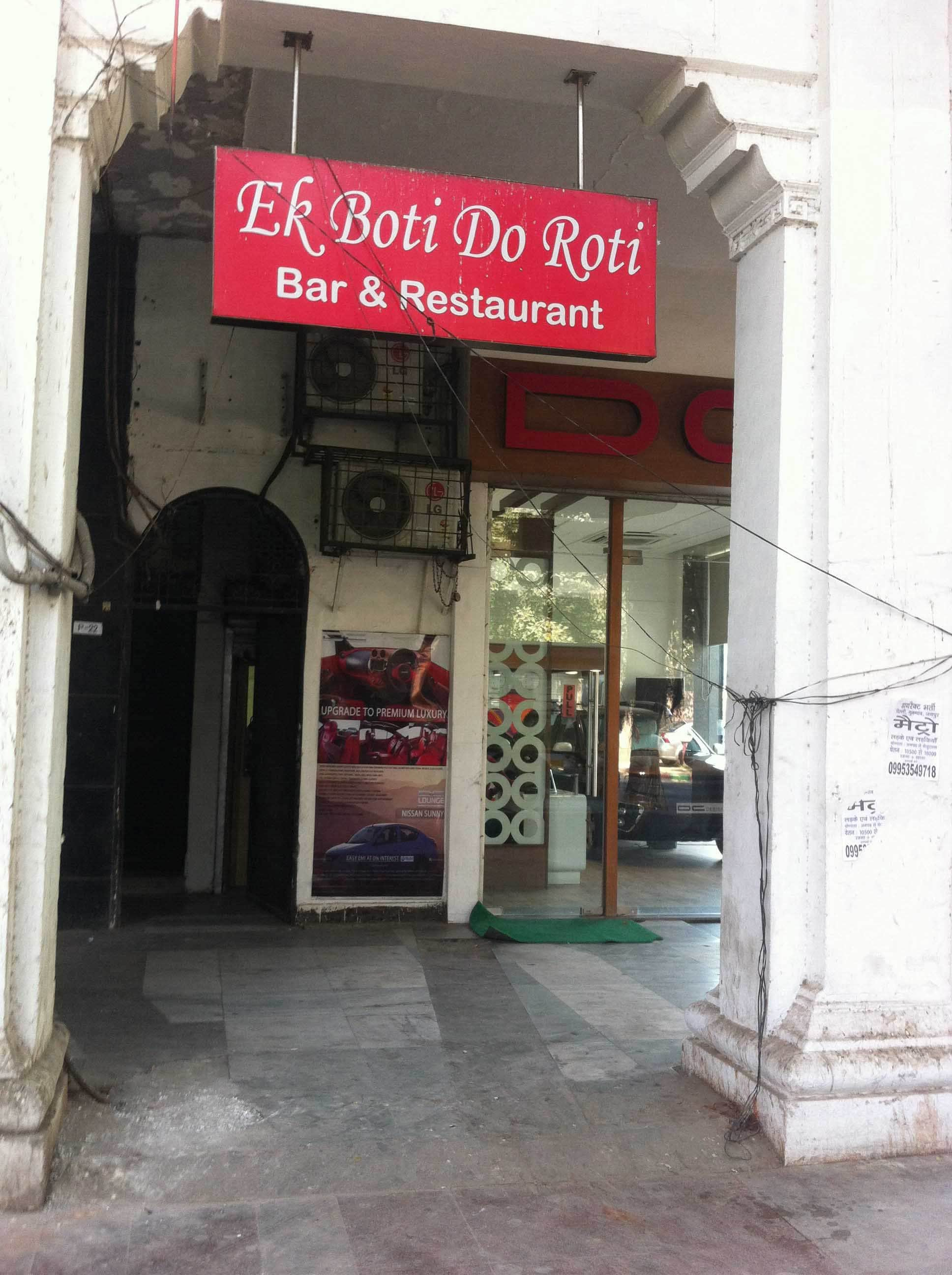 Ek Boti Do Roti - Connaught Place - Delhi Image