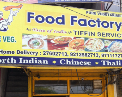 Food Factory - Mukherjee Nagar - Delhi Image