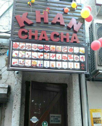 Khan Chacha Kabab Corner - Khan Market - Delhi Image