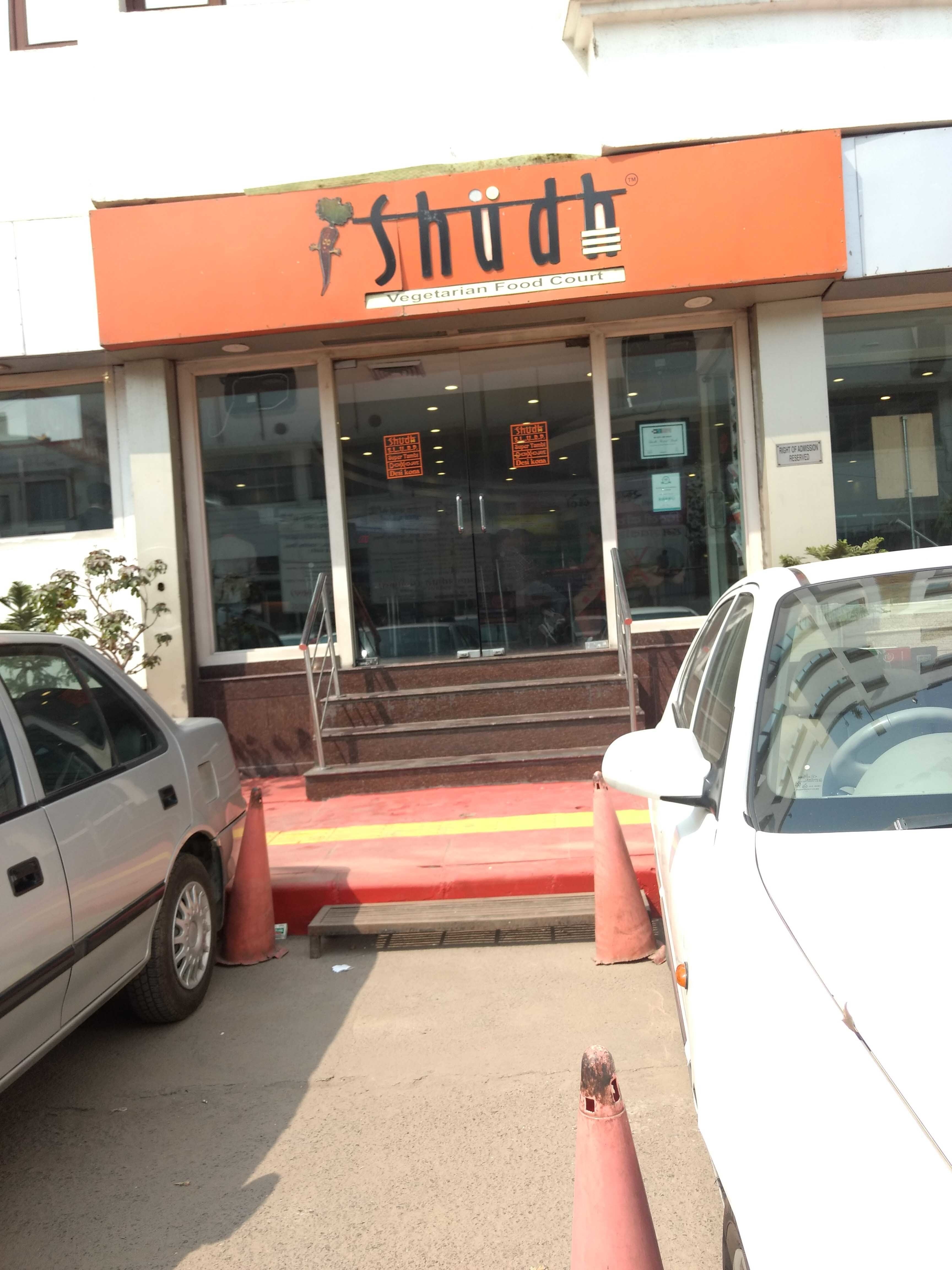 Shudh - Karol Bagh - Delhi NCR Image