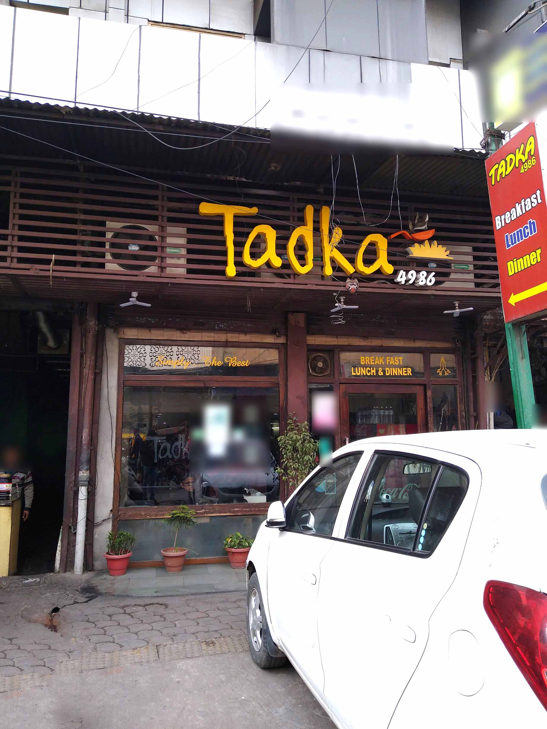 Tadka - Paharganj - Delhi Image