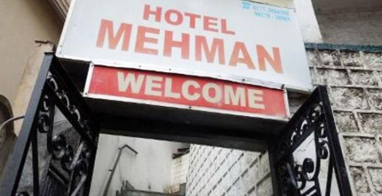 Hotel Mehmaan Image