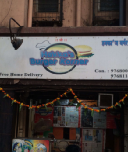 Hakka's Burger Korner - Mulund East - Mumbai Image