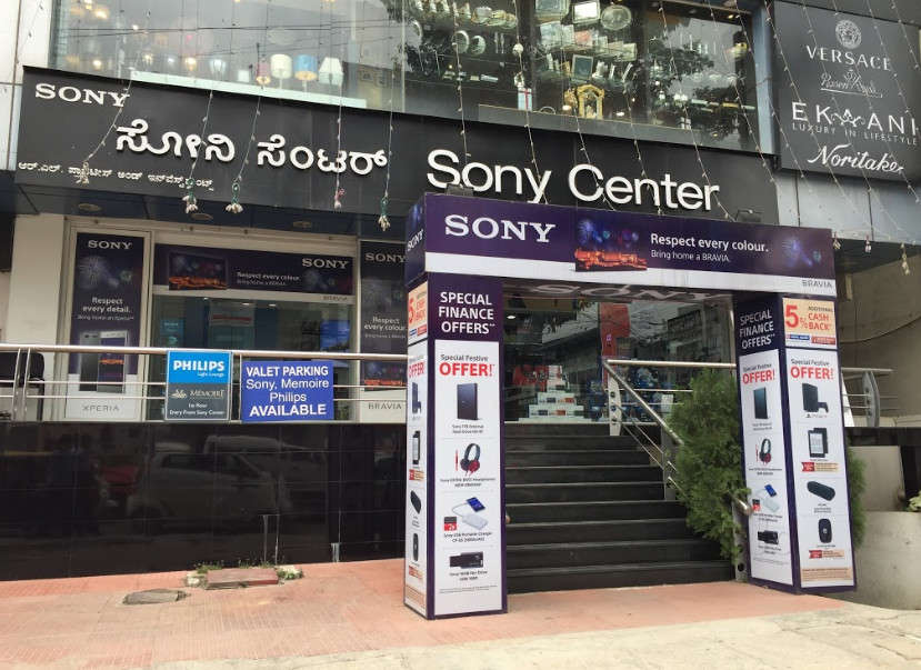 R L Properties Sony Centre - Bangalore Image