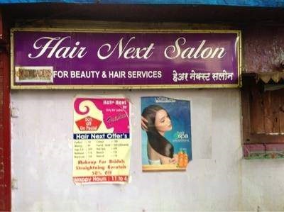 Hair Next Beauty Salon - Dadar West - Mumbai Image