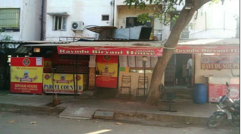 Rayudus Biryani House - Moti Nagar - Hyderabad Image