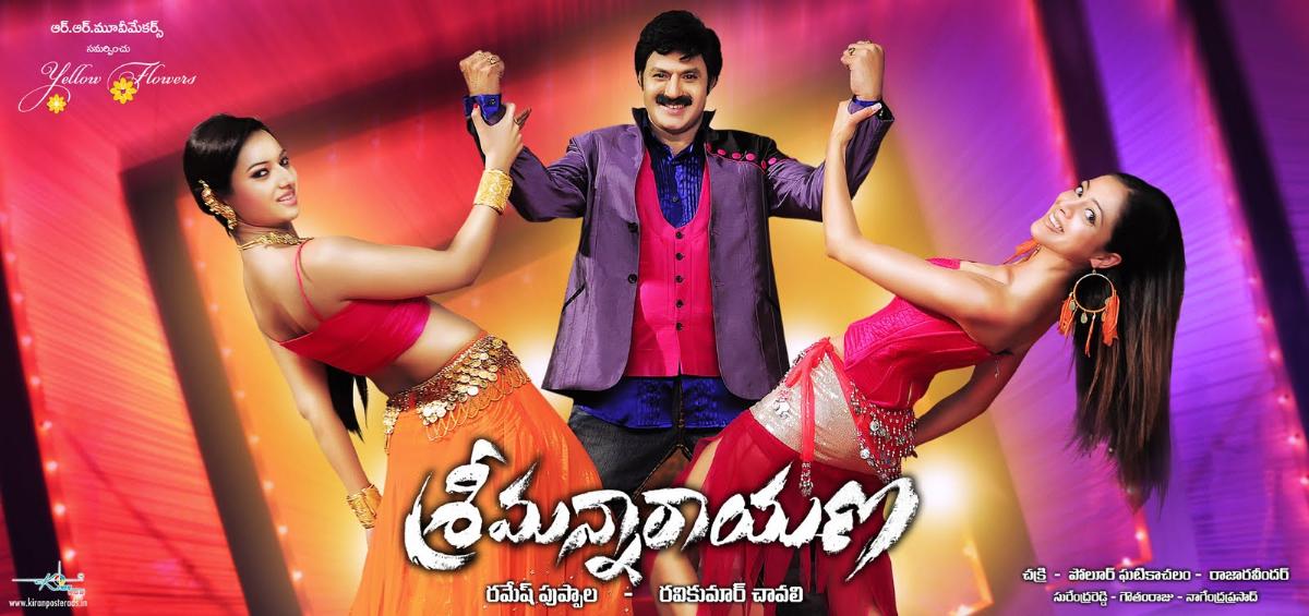 Srimannarayana Movie Image