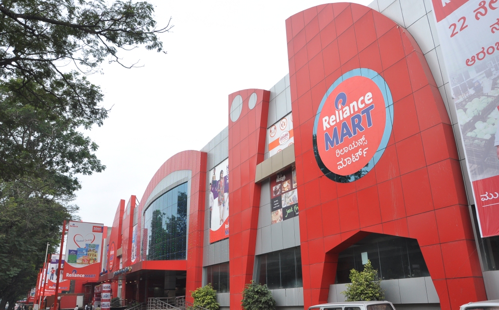 Reliance Mart - Bangalore Image