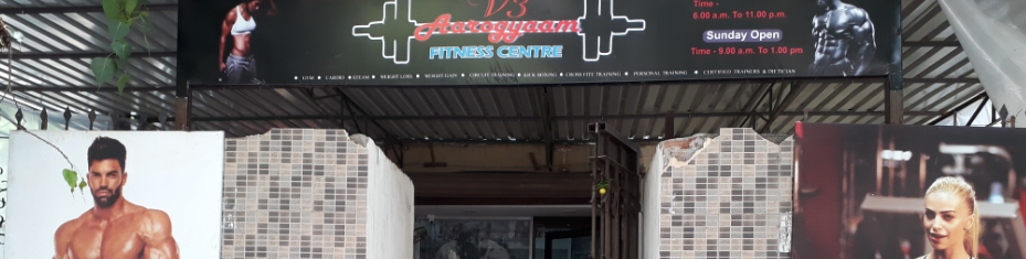 Aarogyaam Fitness Centre - Borivali - Mumbai Image