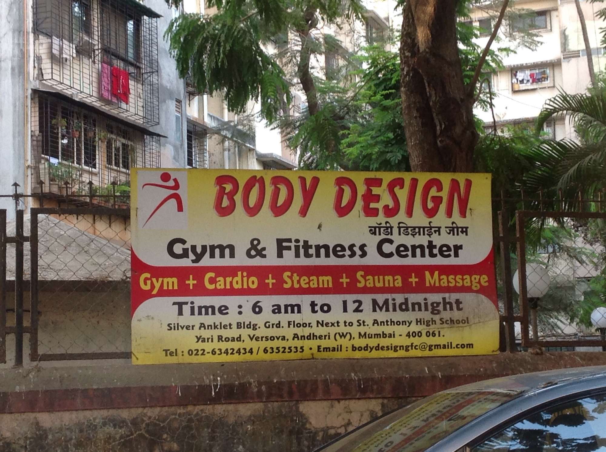 Body Design - Andheri - Mumbai Image