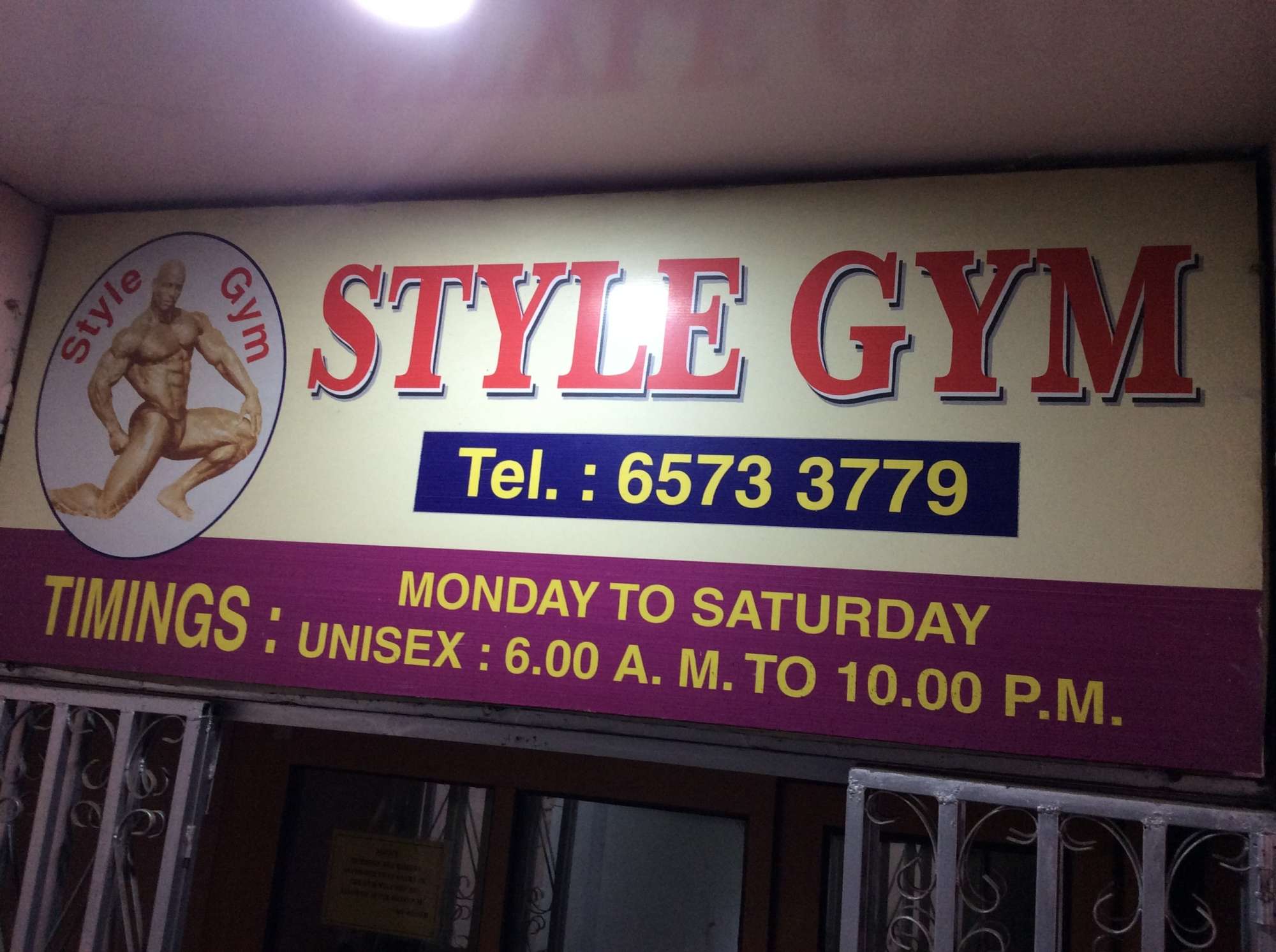 Style Gym - Kalbadevi - Mumbai Image