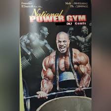 National Power Gym - Chennai Image