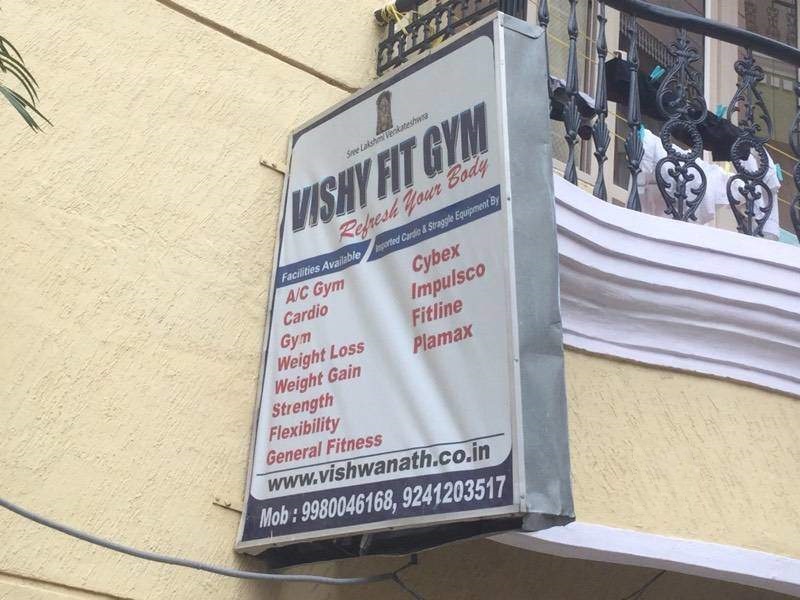 Vishy Fit Gym - Tavarekere Road - Bangalore Image