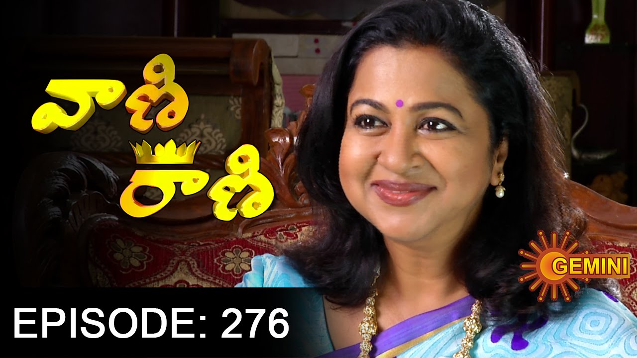 vani rani today episode live