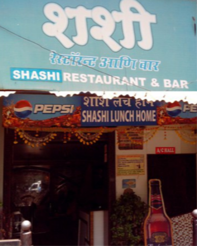 Shashi - Andheri - Mumbai Image