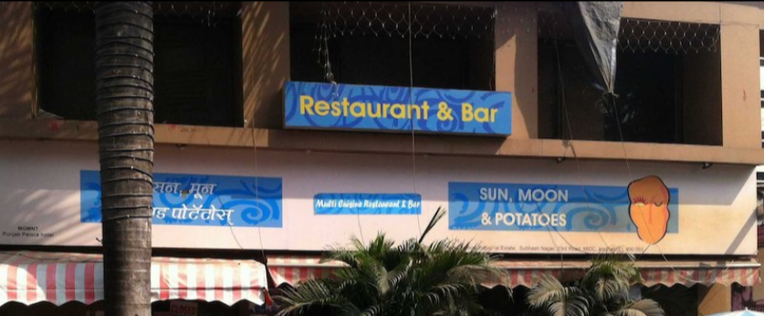 Sun - Moon & Potatoes - Andheri - Mumbai Image