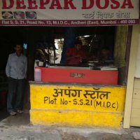 Sai Deepak Dosa - Andheri - Mumbai Image