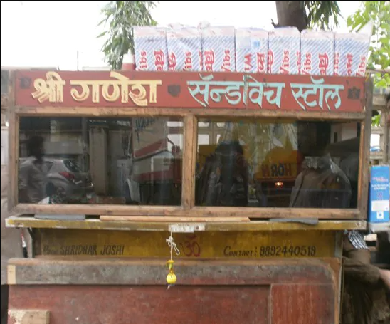 Shree Ganesh Sandwich Stall - Andheri East - Mumbai Image