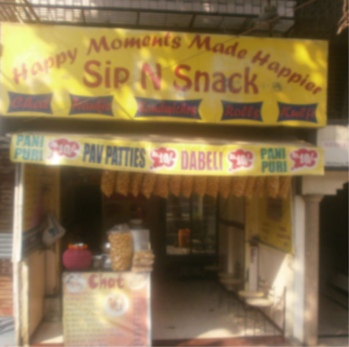 Sip N Snack - Andheri East - Mumbai Image