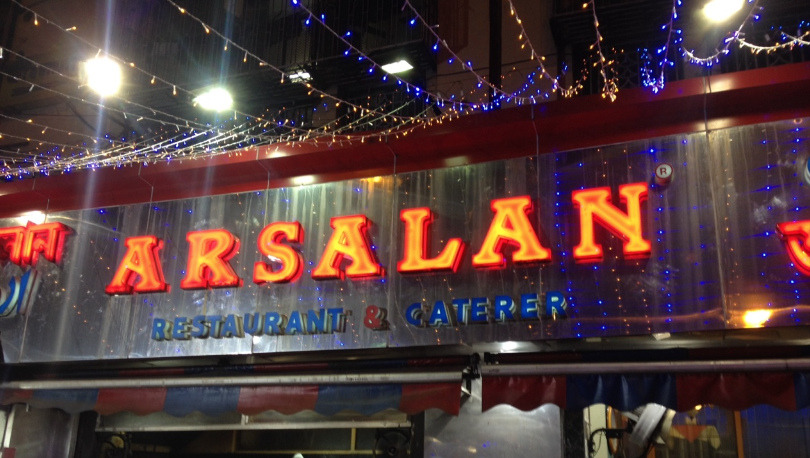 Arsalan Restaurant and Caterer - Andheri West - Mumbai Image