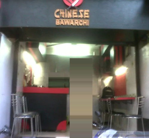 Chinese Bawarchi - Versova - Andheri - Mumbai Image