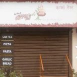 Cupper's Nest - Oshiwara - Mumbai Image