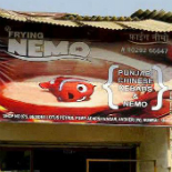 Frying Nemo - Andheri West - Mumbai Image