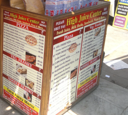 High Juice Center - Andheri West - Mumbai Image