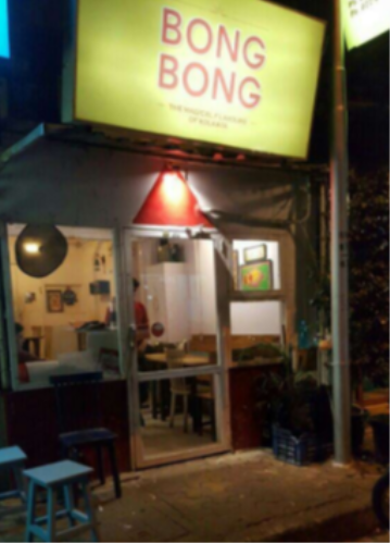 Bong Bong - Bandra - Mumbai Image