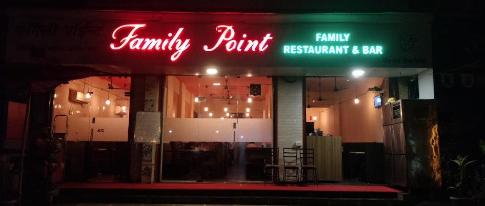 Family Point - Bhayandar East - Thane Image