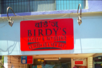 Birdy's - I.C. Colony - Borivali - Mumbai Image