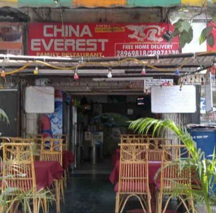 China Everest - Borivali - Mumbai Image