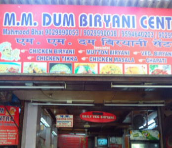 M.M Dum Briyani Centre - Borivali - Mumbai Image