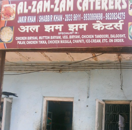 Al Zam Zam caterers - Borivali West - Mumbai Image