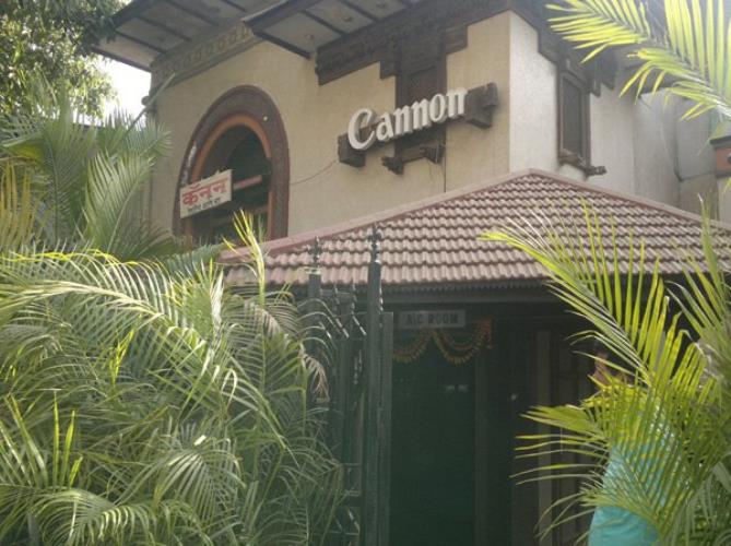 Canon - Chembur - Mumbai Image