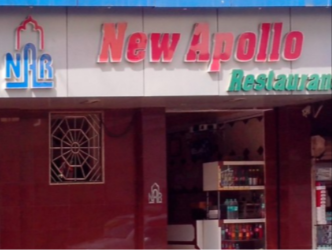 New Apollo - Colaba - Mumbai Image