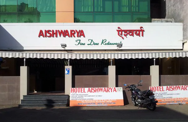 Aishwarya - Seawoods - Navi Mumbai Image