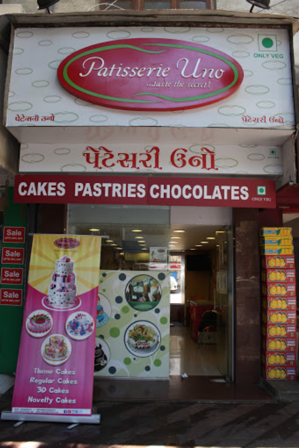 Patisserie Uno - Ghatkopar - Mumbai Image